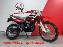 Мотоцикл RACER RC300-GY8X PANTHER (Россия) 