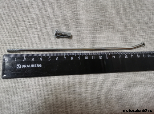 Спица 18" наружная + ниппель KAYO T4