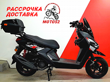 Скутер Samurai Vilimi 150 сс (карбюраторный)