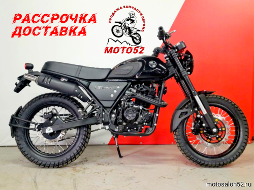 Мотоцикл RACER RC300-GY8H TRIUMPH 300 (Россия) 
