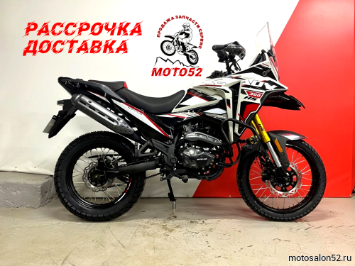 Мотоцикл Motoland 300 ENDURO GARET  