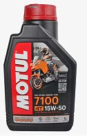 Масло 4Т Motul 7100 EС 15w-50 VN NEW синтетика 1л (М+) 