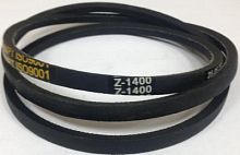 Ремень Z(0)-1400 МБ-1 Ока, Нева, Луч, Каскад задний ход