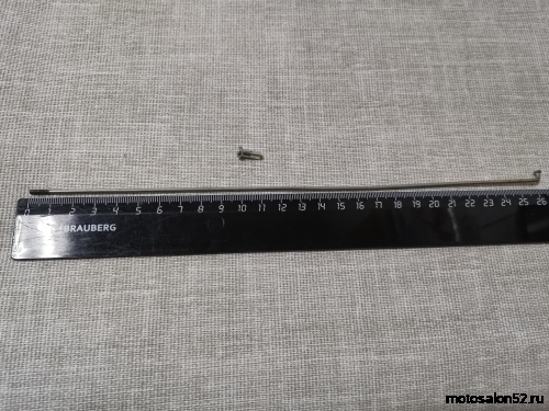 Спица 24" (вело) (салют) длина 25 см. 