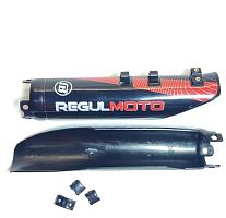 Пластик на амортизаторы (пара) Sport 003 Pro (с 2024г.) (Красный) 