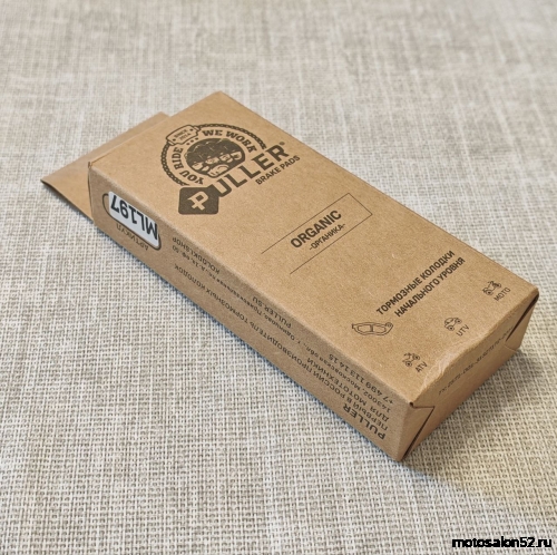 Колодки дискового тормоза FA197 Puller двухпоршневые с левым ухом 6 мм  фото 4