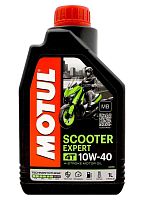 Масло 4Т Motul Scooter Expert SAE10W40 1л VN NEW (М+) 