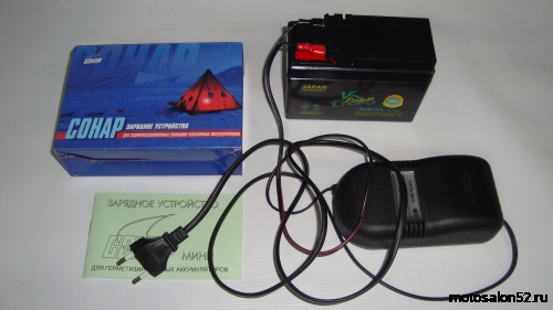 Зарядное устройство 12V "Сонар"У3 12В0-2Ач 