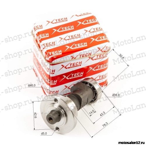 Вал распределительный 164FML YX200 (CBN200)  200см3 X-TECH 