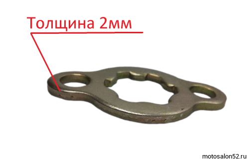 Фиксатор ведущей звезды Альфа,Дельта  фото 4