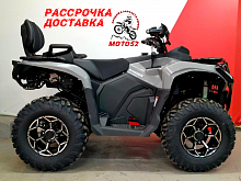Комплект запчастей Regulmoto ATV HAMMER 300 EFI (инжектор) карданная передача