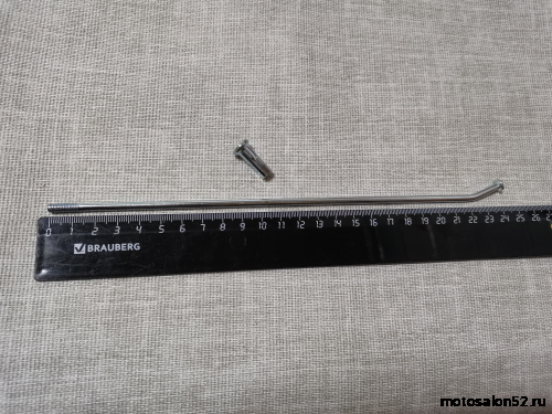 Спица 21" KAYO T4