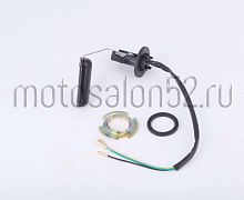 Датчик уровня топлива Honda DIO HORZA 