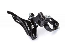 Суппорт (вело) передний низ. тяга SHIMANO черн. 