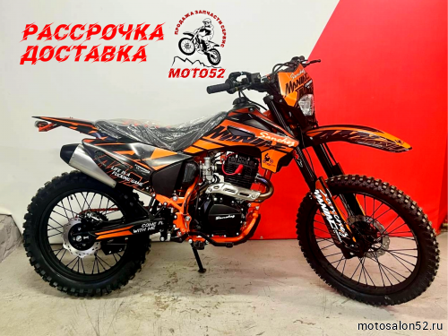 Мотоцикл кроссовый SANCHEZ Maniac CB250D