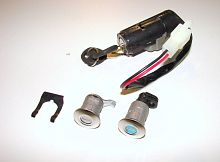 Замок зажигания Honda AF 35 2-х проводной 