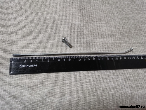 Спица 21" KAYO T4 