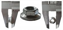 Гайка головки цилиндра 139QMB М7*Р1,0*H6,5  FDF