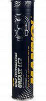 Смазка Mannol High Temperature Grease LC-2 противозадирная термостойкая (400 гр.)