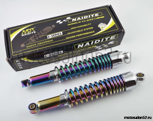 Амортизатор задний Альфа L-340 mm регулируемые (плазма, короткий стакан) (пара) NDT 