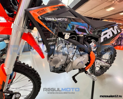 Питбайк Regulmoto SPITFIRE PRO 19/16, 140cc  фото 12