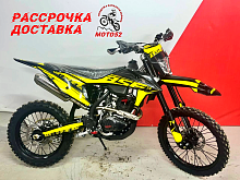 Мотоцикл кроссовый BSE T4 Yellow (ZS172FMM-5) 