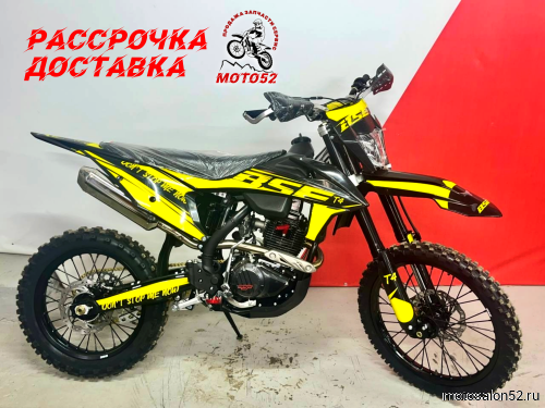 Мотоцикл кроссовый BSE T4 Yellow (ZS172FMM-5) 