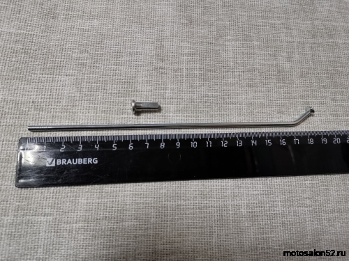 Спица 17" TTR FDF 