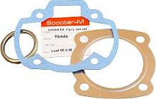 Прокладки ЦПГ Honda Lead AF 48 d-48 mm CN 