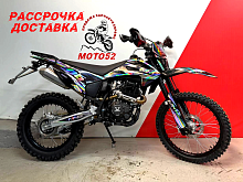 Мотоцикл кроссовый MMZ 300 S009 