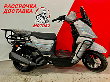 Скутер ISKRA X 