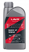 Масло 4Т LAVR SAE10W-40 API SM Moto RIDE BASIC 1л