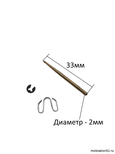 Ремкомплект карбюратора Honda d-14 (иг+дрос+поп+пруж)  фото 4
