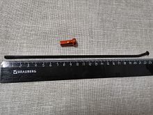 Спица 21" KTM, Holeshot, Crosstrec, Legend (225*165*4) черный/оранжевый 