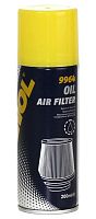 Масло MANNOL Oil Filter Spray 0,2л для поролоновых фильтров