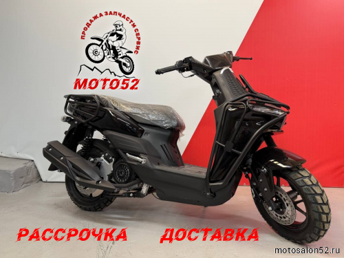 Скутер VECTOR-2