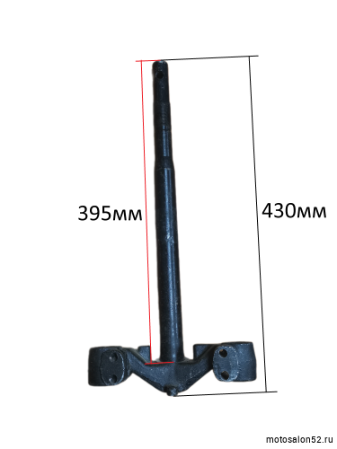 Траверса скутер Wind 