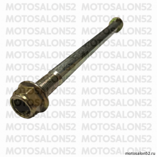Ось заднего колеса M14х1,5 d15x235mm;  GR, GS200b, TTR250a, GS 150,  переднего XR250Rs, Z1 фото 2