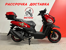 Скутер Tank Jonway 