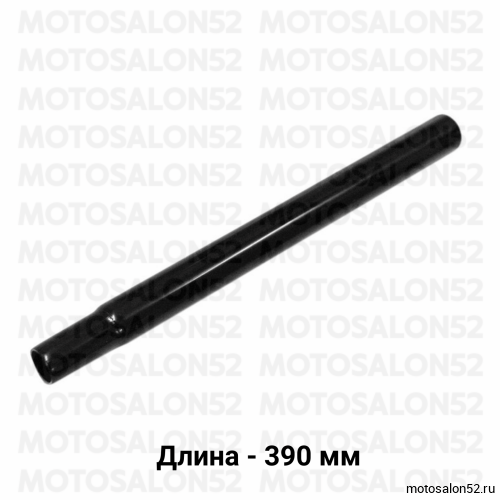 Вынос седла (вело) d-31,8 400 мм Вынос седла (вело) d-31,8 400 мм