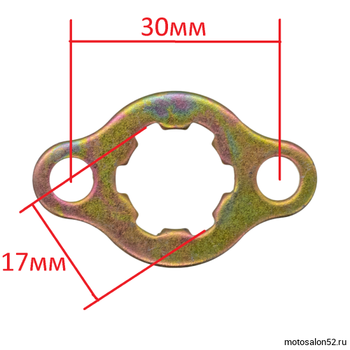 Фиксатор ведущей звезды Альфа,Дельта  фото 3