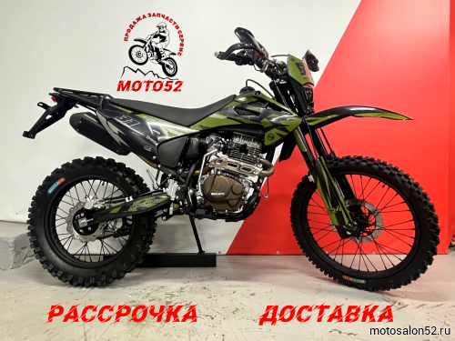 Мотоцикл Regulmoto Sport-003 Z (Хаки) 
