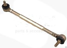 Тяга рулевая ATV110 в сборе 160 мм М10 М10 L-78 l-50 FDF 