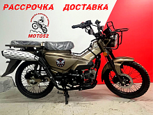 Мопед XTRAIL 2 