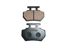 Колодки дискового тормоза ATV HAMMER 200 LONG передние 