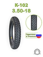 Покрышка R18 3.75-18 63J К-124 ИЖ (М+)