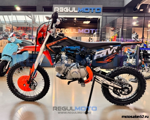 Питбайк Regulmoto SPITFIRE PRO 19/16, 140cc  фото 6