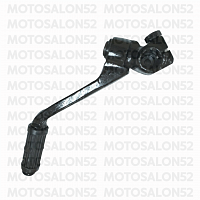 Кикстартер GR7 2024 (NB300,PR300)