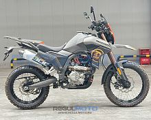 Мотоцикл Regulmoto Cyclone 