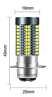 Лампа фары P15D LED 126SMD 1200LM 